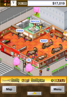 Cafeteria Nipponica