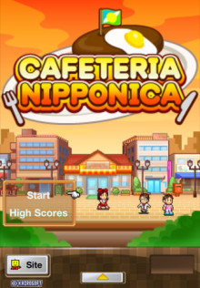 Cafeteria Nipponica