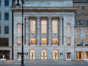 Apple Store w Berlinie - ifun.de