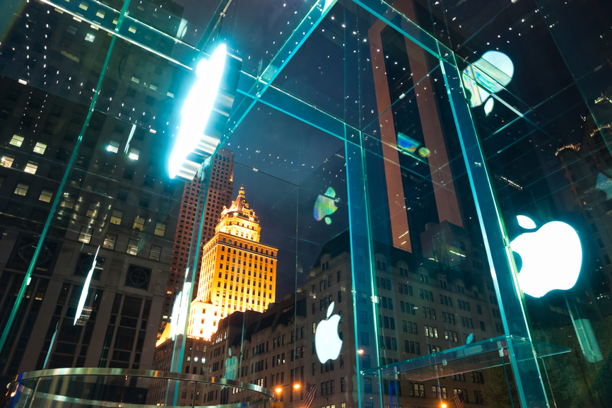 Apple logo - Apple Store New York