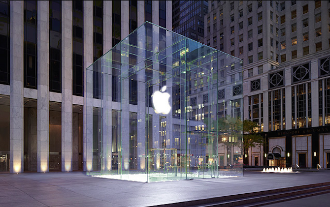 Apple Store - Fifth Avenue, New York